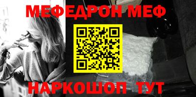 гашик Малоярославец