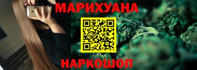 первитин Малгобек