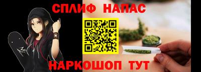 первитин Малгобек