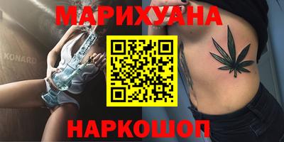 первитин Малгобек