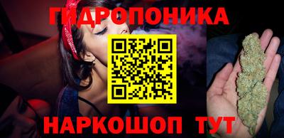 первитин Малгобек