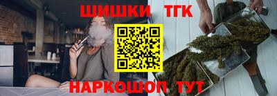 первитин Малгобек