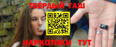 первитин Малгобек
