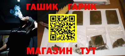 первитин Малгобек